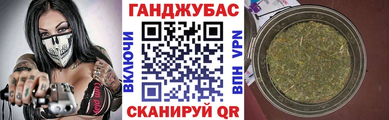 Наркотические вещества Кораблино Гашиш  МАРИХУАНА  МЕФ 