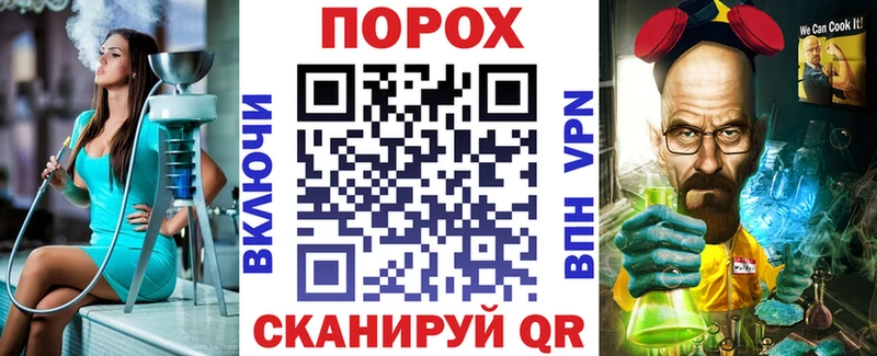 АМФЕТАМИН Premium  Кораблино 