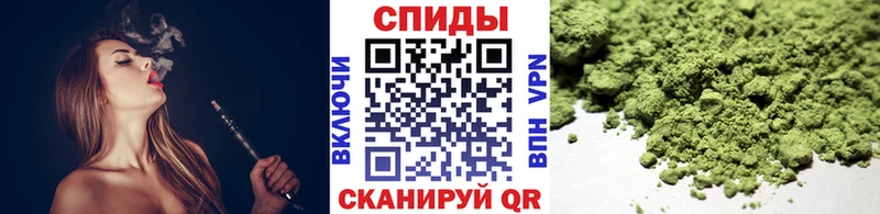 darknet телеграм Кораблино БУТИРАТ Butirat где найти
