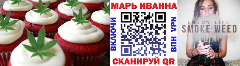 Еда ТГК конопля  продажа наркотиков  mega вход  Кораблино 