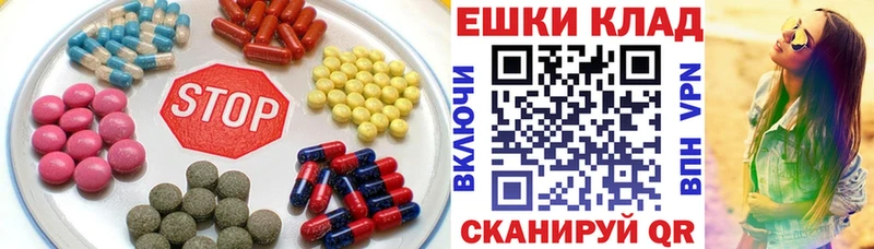 blacksprut онион  Кораблино  Ecstasy mix 