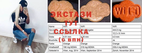 героин Абдулино