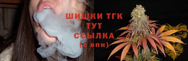 a pvp Вязьма