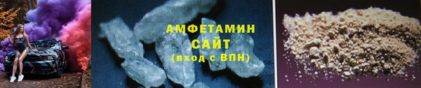 прущий лед Пестово