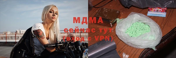 наркотики Переславль-Залесский