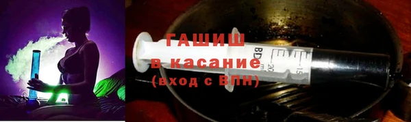 героин Абдулино