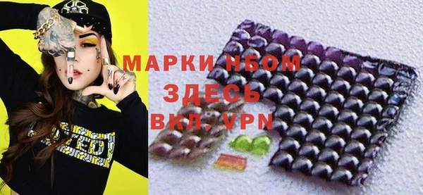 героин Абдулино