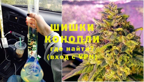 кокаин Пересвет