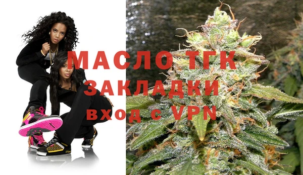 прущий лед Пестово