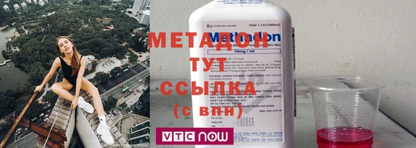 кокаин Пересвет