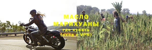 прущий лед Пестово