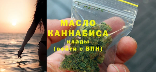 бошки Абаза