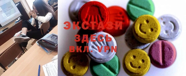 наркотики Переславль-Залесский