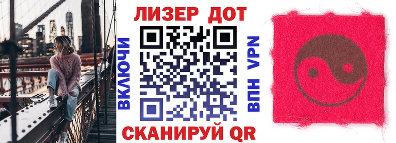 mega ссылка  Кораблино  Марки NBOMe 1,5мг  купить наркотики цена 